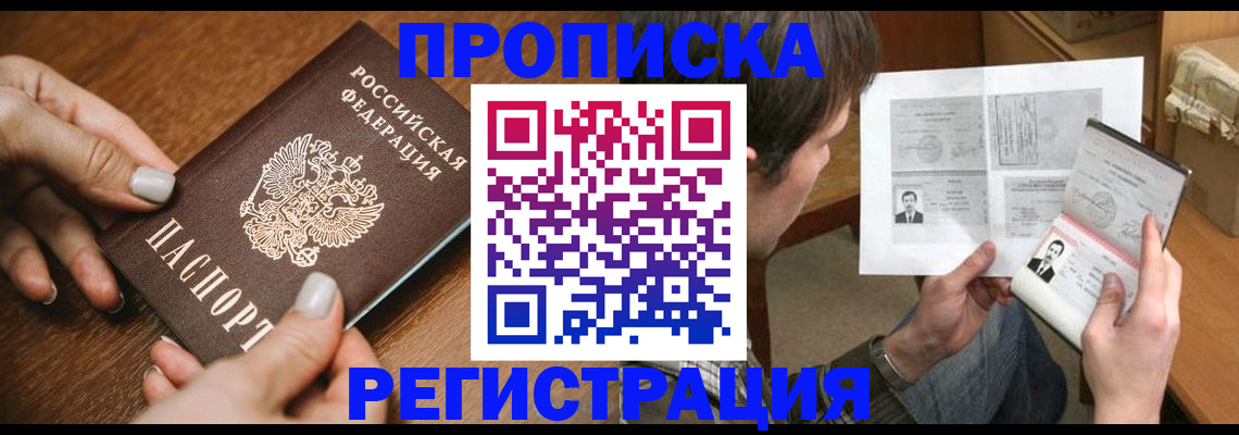 форма 3 в Уржуме